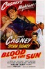 Thumbnail Blood On The Sun-James Cagney (1945)
